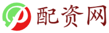宏泰配资官网平台